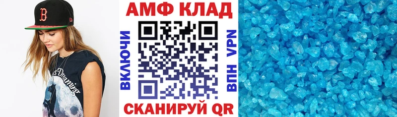 KRAKEN   Яхрома  Амфетамин 97%  как найти закладки 