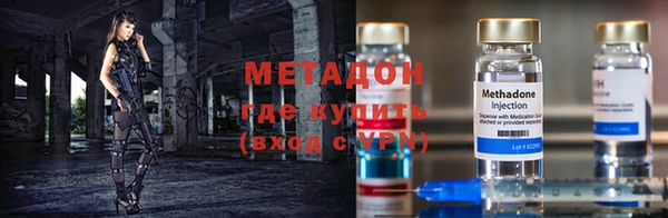 таблы Алексин