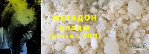 трава Алексеевка