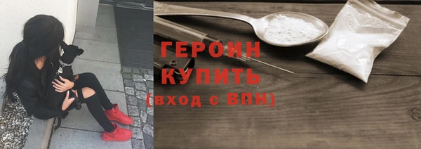 меф Медвежьегорск