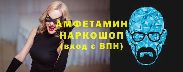тгк Абдулино