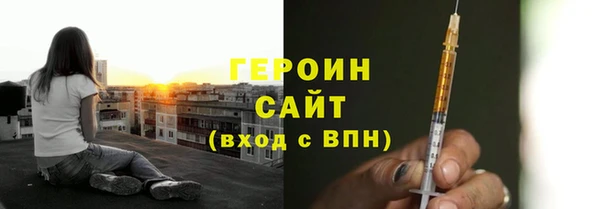 меф Медвежьегорск