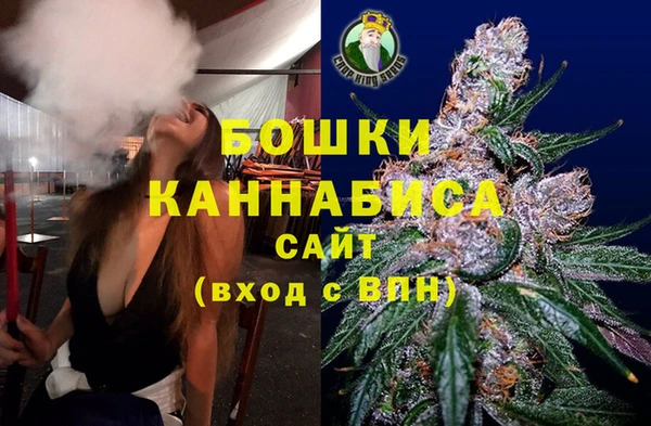 трава Алексеевка