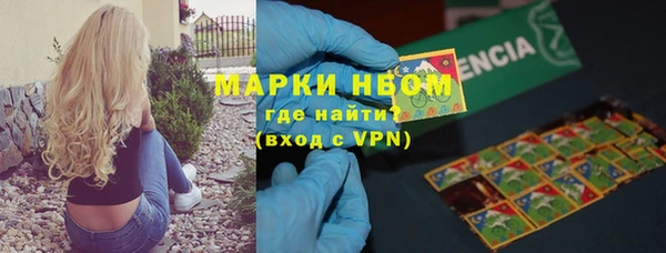 таблы Алексин